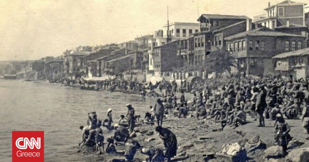 Θεσσαλονίκη: 800 δημοσιεύματα του αμερικανικού τύπου το 1922 περιγράφουν τη Μικρασιατική Καταστροφή