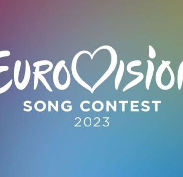 Eurovision 2023 - Μαυροβούνιο και Βόρεια Μακεδονία αποσύρονται από τον διαγωνισμό τραγουδιού