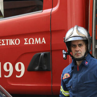 Επιχείρηση τηε πυροσβεστικής για εντοπισμό τεσσάρων περιπατητών στην Πάρνηθα