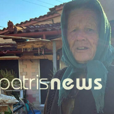 Ηλεία: «Φοβήθηκα ότι θα πεθάνω…» – Συγκλονίζει η 83χρονη που πάλεψε με ληστές μέσα στο σπίτι της