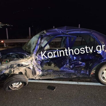 Τροχαίο ατύχημα στην Ε. Ο Κορίνθου – Τριπόλεως – Αυτοκίνητο προσέκρουσε σε μπάρες και λίγο μετά άλλο ΙΧ έπεσε πάνω του