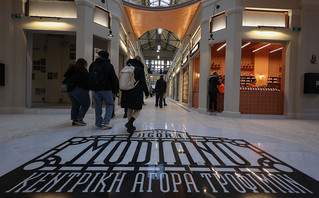 Θεσσαλονίκη: Ανέβηκαν τα ρολά στην ανανεωμένη αγορά Μοδιάνο