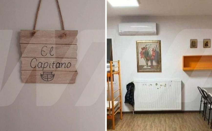 Κιβωτός του Κόσμου: Τα δωμάτια των παιδιών και του πατέρα Αντώνιου στον Βόλο – Το «El Capitano» έξω από το γραφείο του