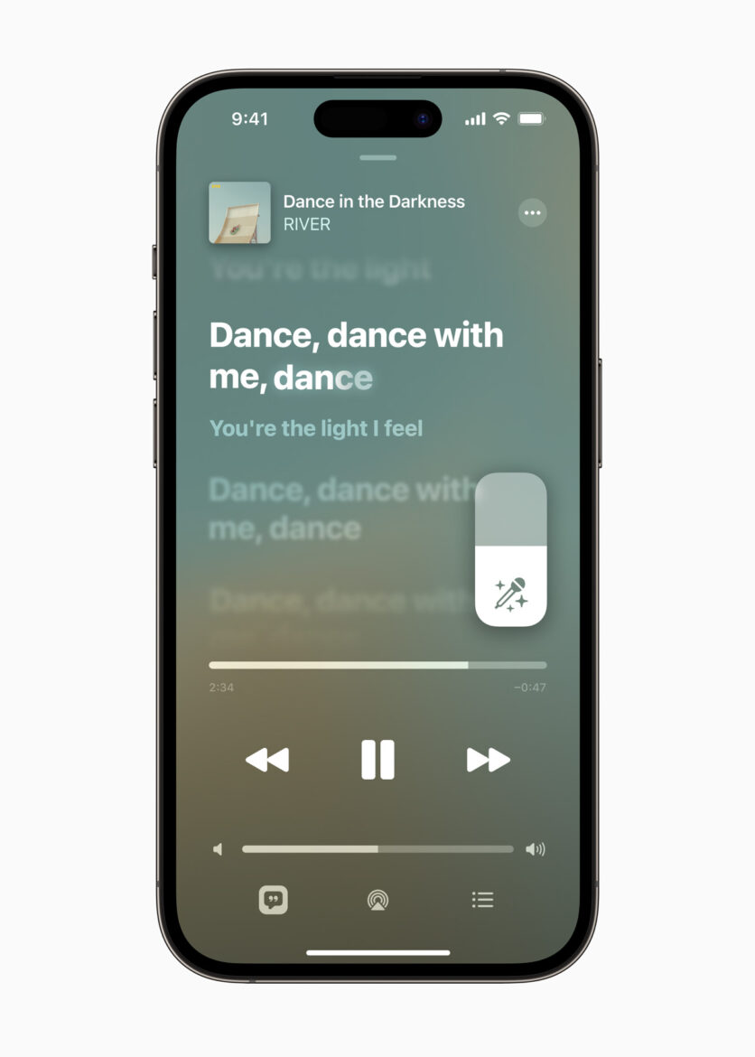 Το Apple Music παρουσιάζει μία νέα ενσωματωμένη λειτουργία καραόκε