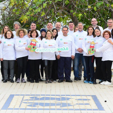 Το Πρόγραμμα Εθελοντικών Δράσεων της ΜΠΑΡΜΠΑ ΣΤΑΘΗΣ «Μαζί κάνουμε καλό!» στηρίζει το Παιδικό Χωριό SOS Πλαγιαρίου