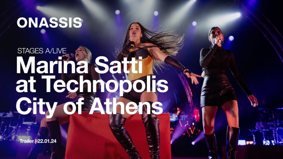 STAGES A/LIVE: H Μαρίνα Σάττι αποκλειστικά στο Onassis Channel στο YouTube | CultureNow.gr