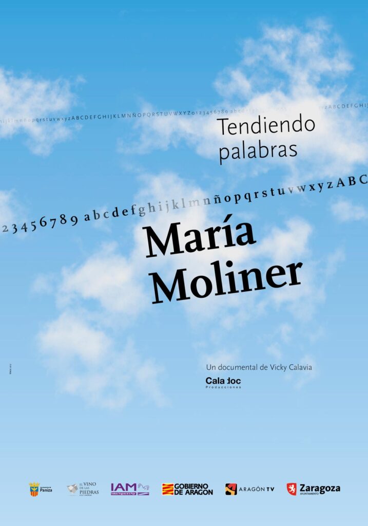 Ημέρα της Γυναίκας: Αφιέρωμα στη Μαρία Μολινέρ με προβολή ντοκιμαντέρ από το Ινστιτούτο Θερβάντες