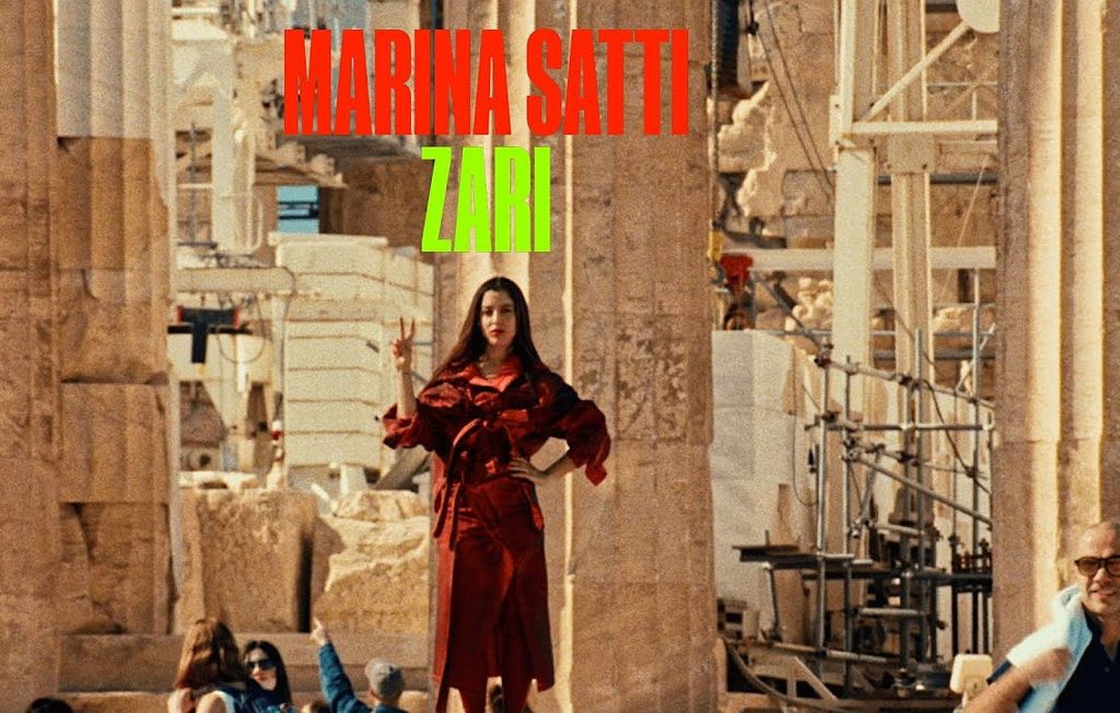 Τα τρία φαβορί για τη Eurovision 2024 και τα προγνωστικά για το «Zari» της Μαρίνας Σάττι