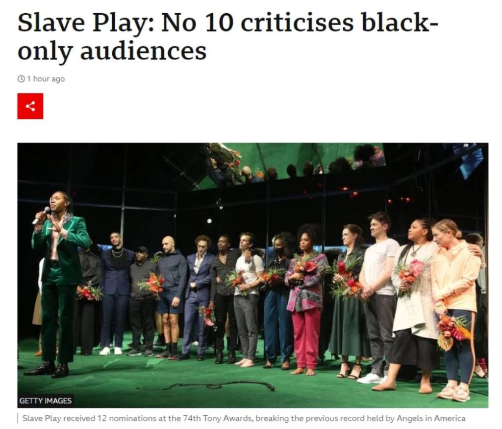 DW: Θεατρικές παραστάσεις μόνο για «μαύρο κοινό» στο West End του Λονδίνου