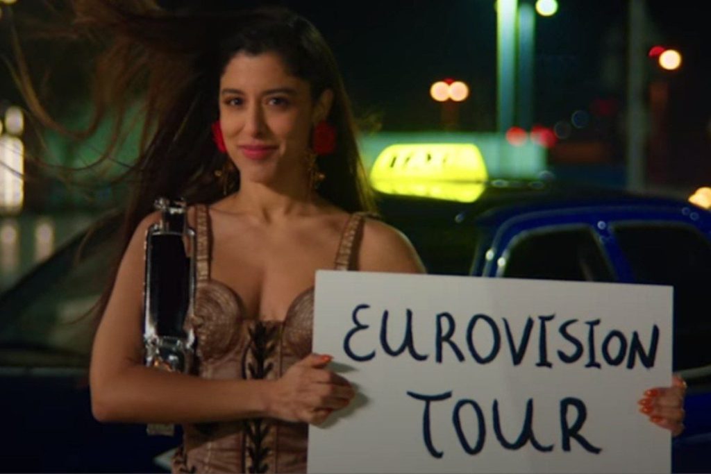 Eurovision 2024 - Σάττι: «Όσοι λένε ότι τραγούδι μου είναι αχταρμάς...»