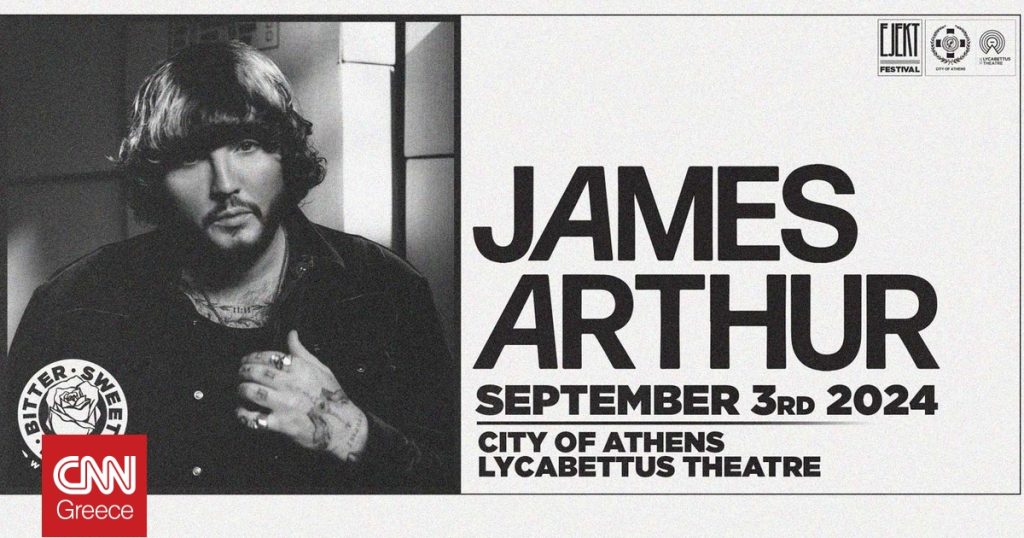 James Arthur: Ερχεται στις 3 Σεπτεμβρίου στο Δημοτικό Θέατρο Λυκαβηττού!