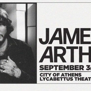 James Arthur: Ερχεται στις 3 Σεπτεμβρίου στο Δημοτικό Θέατρο Λυκαβηττού!