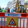 Έσπασαν αγωγοί της ΕΥΔΑΠ στο Μεταξουργείο – Ποιοι δρόμοι έχουν κλείσει | in.gr
