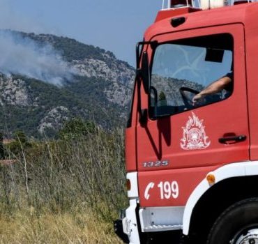 Απαγόρευση καύσης την Τετάρτη και την Πέμπτη - Πρόστιμα στους παραβάτες | in.gr