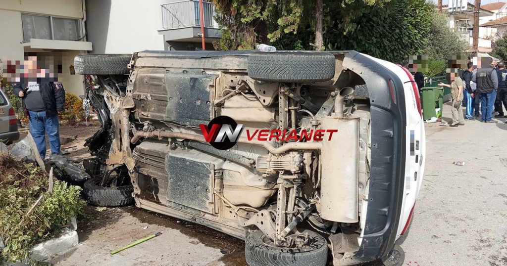 Αυτοκίνητο έπεσε σε στάση λεωφορείου στη Βέροια και παρέσυρε πεζούς – Μία νεκρή και μία σοβαρά τραυματισμένη