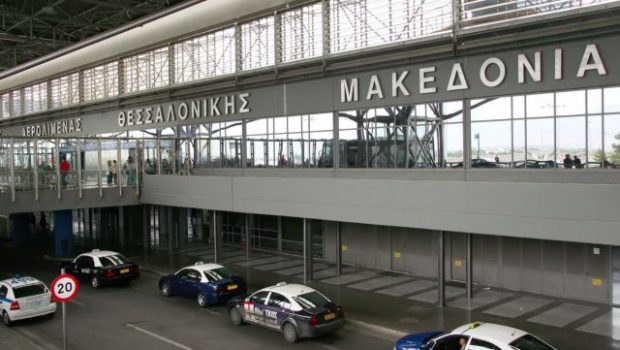 Καταδικάστηκε αστυνομικός για διακίνηση μεταναστών μέσω του αεροδρομίου «Μακεδονία» | in.gr