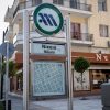 Κλειστός το Σαββατοκύριακο ο σταθμός του Μετρό στη Νίκαια λόγω εργασιών για τον εξοπλισμό ηλεκτρονικού εισιτηρίου