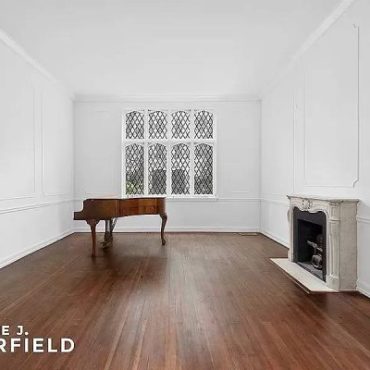 Πωλείται το σπίτι του Φρανκ Σινάτρα και της Μία Φάροου στη Νέα Υόρκη - Δείτε το εσωτερικό του | in.gr