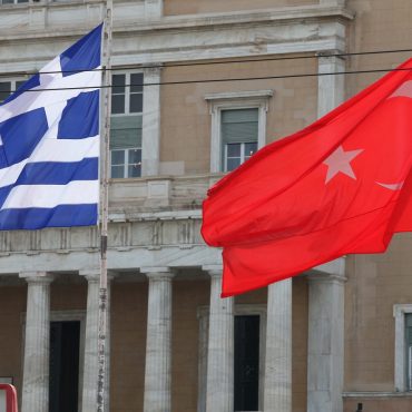 Συνάντηση αντιπροσωπειών Ελλάδας – Τουρκίας στην Αθήνα στις 22 Απριλίου για τα Μέτρα Οικοδόμησης Εμπιστοσύνης